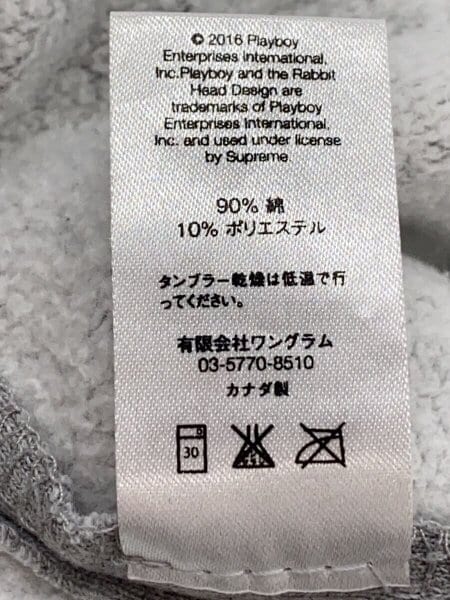 Supreme(シュプリーム) / ×PLAYBOY/16SS/Sweatshort/ショートパンツ/S