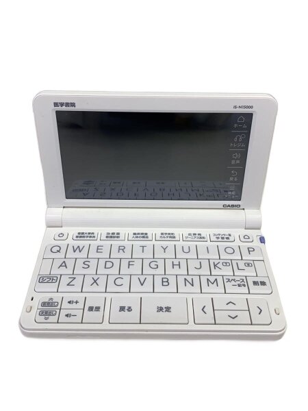 CASIO(カシオ) / 電子辞書 医学書院 IS-N15000 | 中古品の販売・通販 