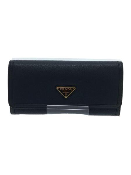 PRADA(プラダ) / PORTAFOGLIO PATTINA VITELLO GRAIN NERO/長財布 