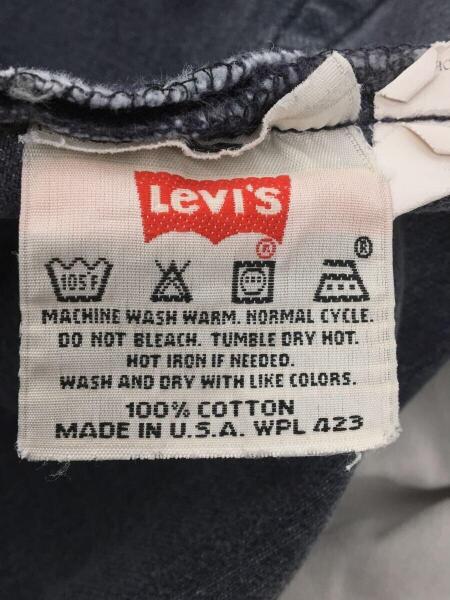 Levi