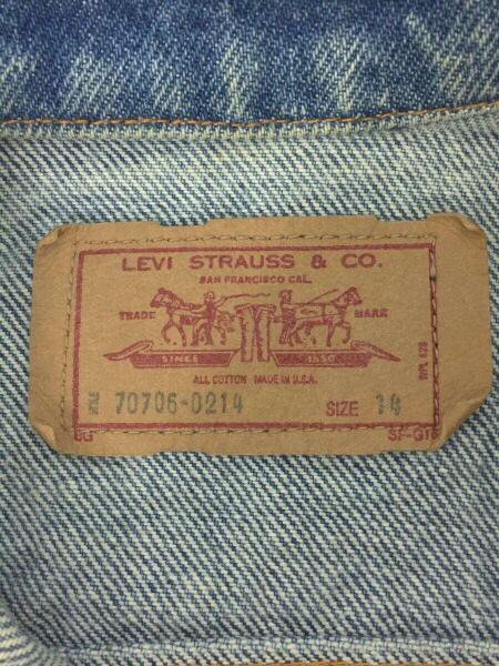 Levi