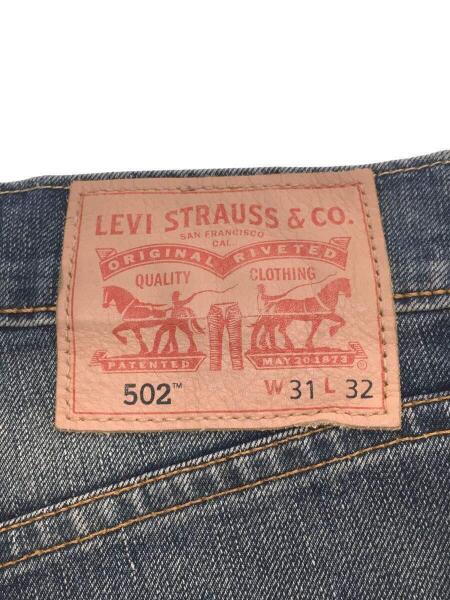 Levi