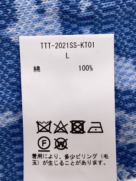 TTT_MSW / カーディガン(厚手)/L/コットン/BLU/TTT-2021SS-KT01 TTT_MSW(ティー) / カーディガン(厚手)/L/コットン/BLU/総柄/TTT