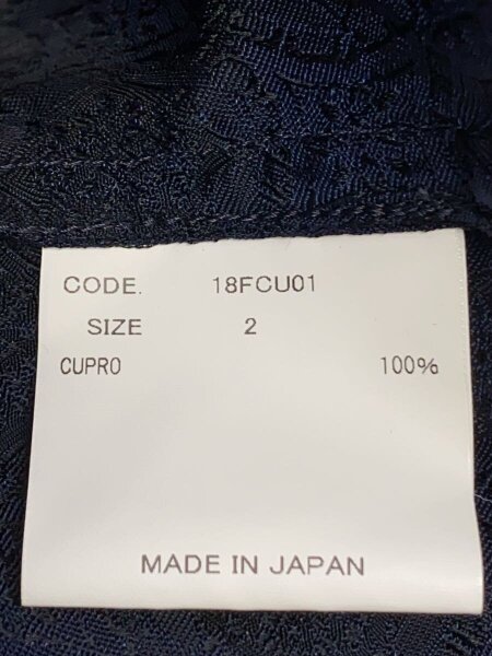 URU / コート/2/--/NVY/総柄/18FCU01 URU(ウル) / コート/2/--/NVY/総柄/18FCU01 | 古着の販売・通販なら