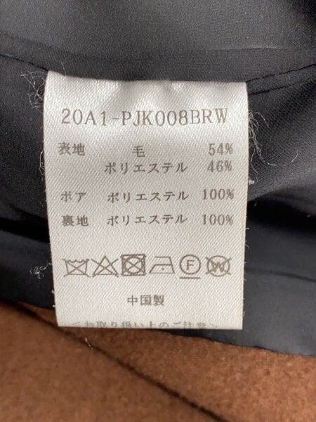 pinue(ピヌエ) / ダッフルコート/--/ウール/BRW/無地/20A1-PJK008BRW
