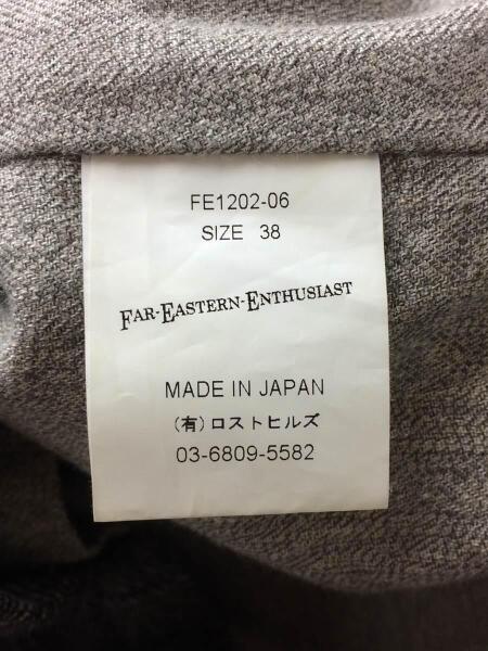 F.E.E(FAR EASTERN ENTHUSIAST)(エフイーイー(ファーイースタン 