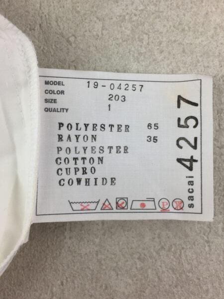 sacai(サカイ) / ドッキングプリーツスカート/1/ポリエステル/NVY