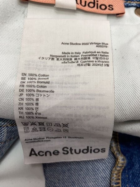 Acne Studios(Acne)(アクネストゥディオズ(アクネ)) / A00379/2022