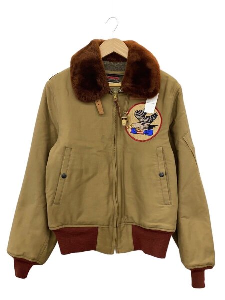 Buzz Rickson