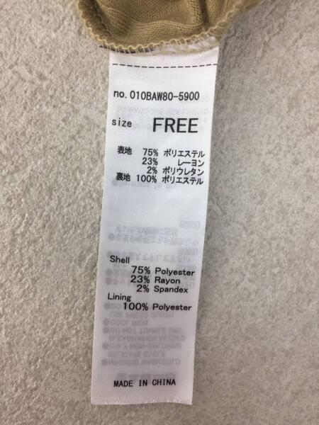 Moussy マウジー ウエストタイリブワンピース 半袖 Free コットン 型番010baw80 5900 セカンドストリート 衣類 家具 家電等の買取と販売ならセカンドストリート お問い合わせ番号