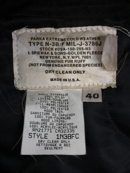 SPIEWAK(スピワック) / N-3B/モッズコート/40/ポリエステル/KHK/無地