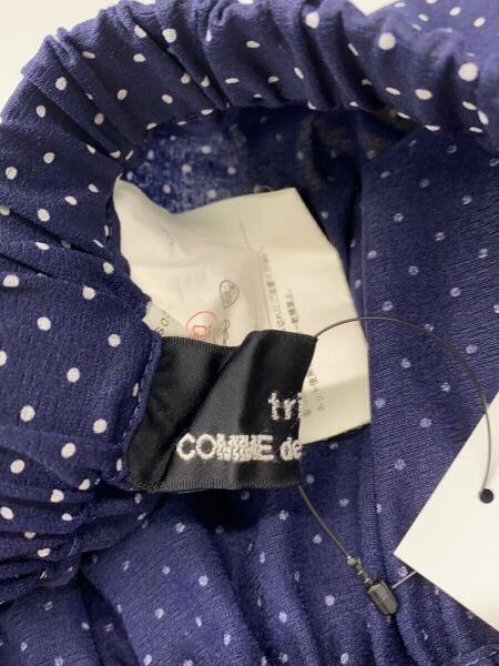 tricot COMME des GARCONS(トリココムデギャルソン) / ティアード