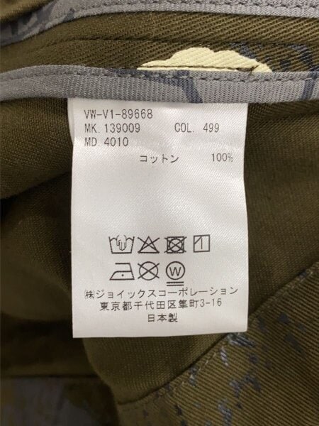 Vivienne Westwood MAN(ヴィヴィアンウエストウッドマン) / モッズ