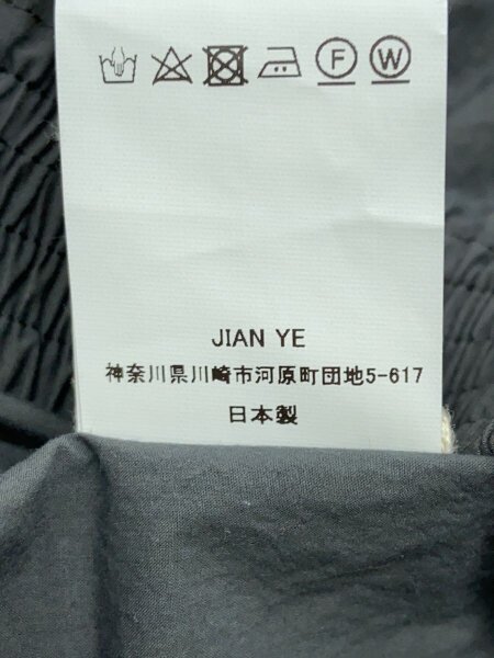 トップス JIAN YE 24ss Tee JIAN YE(ジェンイエ) / トップス/FREE/コットン/GRY/24ss-top01-1