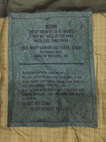 US.ARMY(ユーエスアーミー) / ジャケット/M/ナイロン/カーキ/8415-01