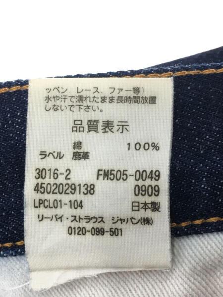 Levi\u0027s 0 FM505⁄ボトム⁄34⁄デニム⁄インディゴ⁄FM505-0049⁄ピンク 