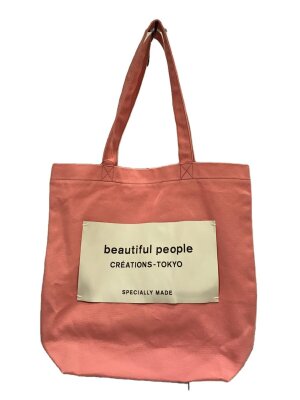 beautiful people(ビューティフルピープル) / abaca biku hand bag
