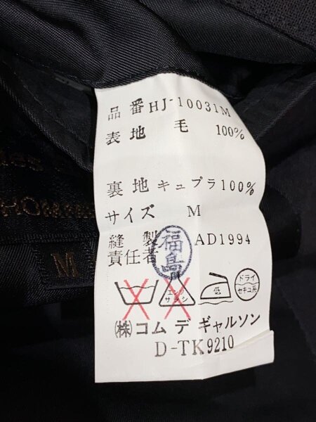 COMME des GARCONS HOMME(コムデギャルソンオム) / テーラード