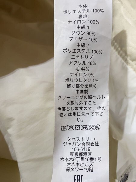 COACH(コーチ) / ダウンジャケット/XS/ポリエステル/IVO | 古着の販売