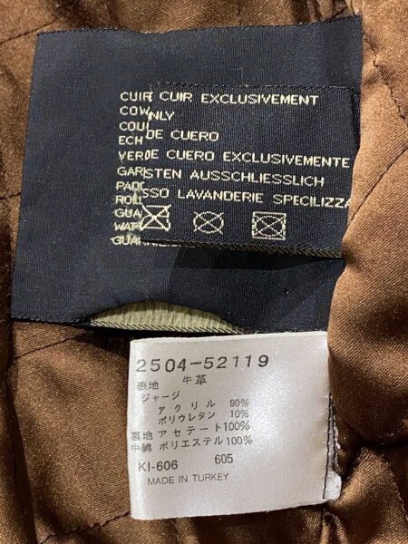 chevignon(シェビニオン) / スタジャン/M/牛革/BRW | 古着の販売・通販