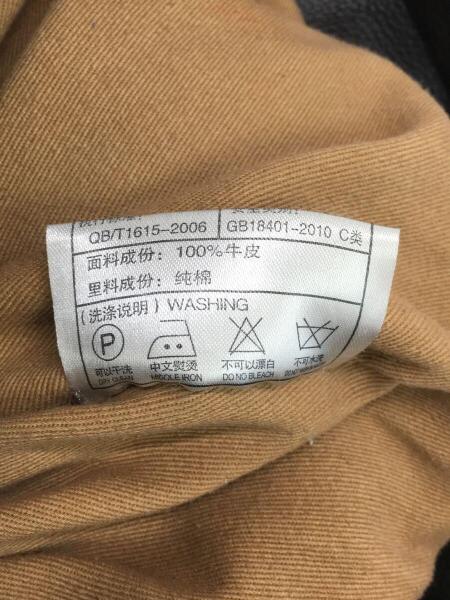 その他ブランド(ソノタブランド) / CN PLOP ANSS/レザージャケット