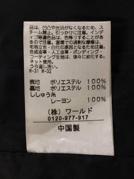 Mark Gonzales マークゴンザレス Base Control ベースコントロール