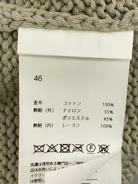 NEON SIGN(ネオンサイン) / ニット・セーター(厚手)/46/コットン/GRY