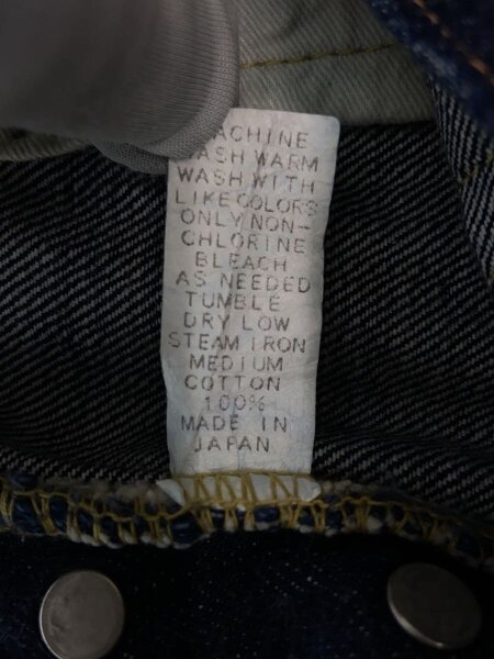 FULL COUNT(フルカウント) / ストレートパンツ/28/コットン/IDG/0101