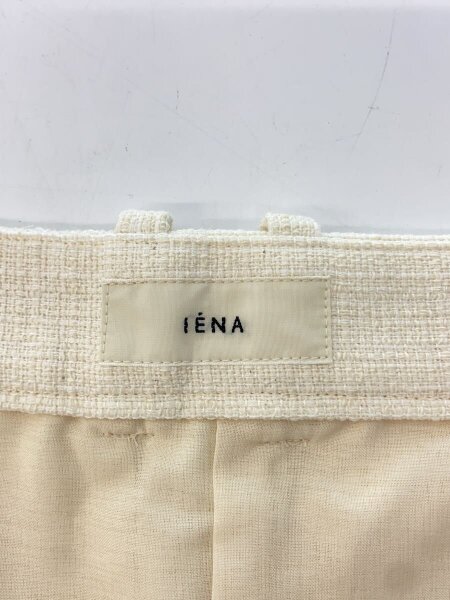 IENA(イエナ) / ロングスカート/38/コットン/WHT/25060900204020