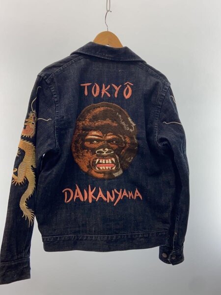 EVISU(エヴィス) / YAMANE EVISU/TOKYO DAIKANYAMA刺繍//Gジャン 