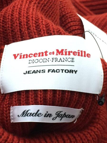 Vincent et Mireille(バンソンエミレイユ) / Vincent et Mireille 
