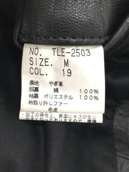 TORNADO MART(トルネードマート) / レザージャケット・ブルゾン