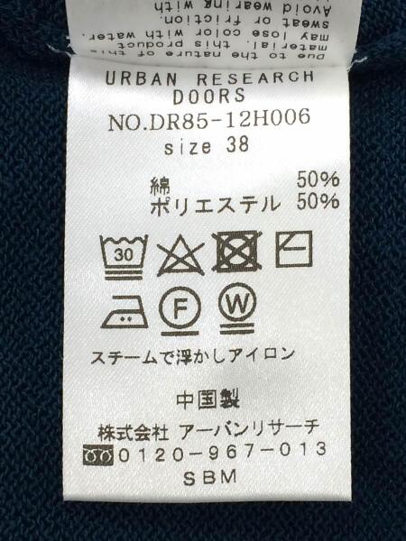 +未使用品+ 2018SS URBAN RESEARCH ROSSO フェイクスェード オープンカラーシャツ M 美品 アーバンリサーチドアーズ コットンボイルギャザーマキシ