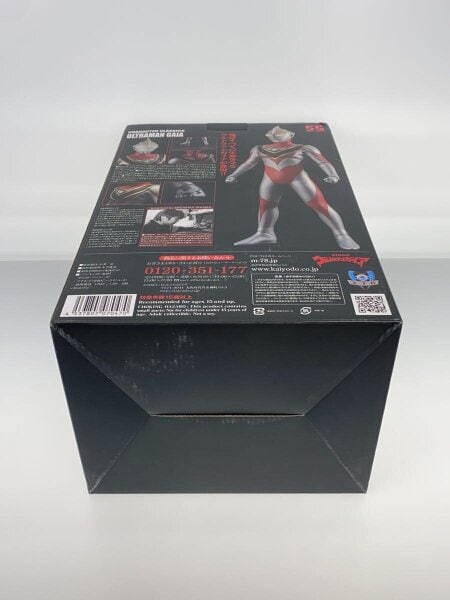 海洋堂(カイヨウドウ) / ウルトラマンガイア/テストサンプル品/塗り