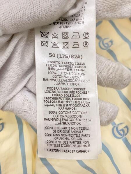 GUCCI(グッチ) / ショートパンツ/50/コットン/ストライプ/623255 ZAD7M