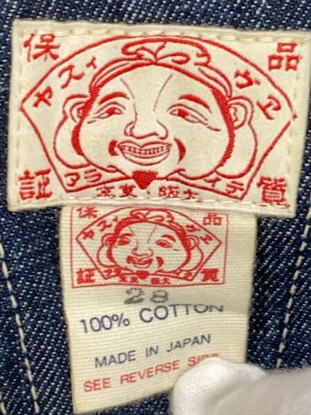 EVISU(エヴィス) / オーバーオール/28/コットン/IDG | 古着の販売