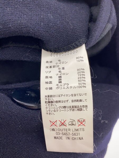 Nigel Cabourn(ナイジェルケーボン) / ピーコート/46/ウール/BLK