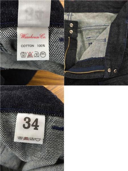 WAREHOUSE(ウェアハウス) / DENIM BUSH PANTS NO.3 DSB/デニムブッシュ 