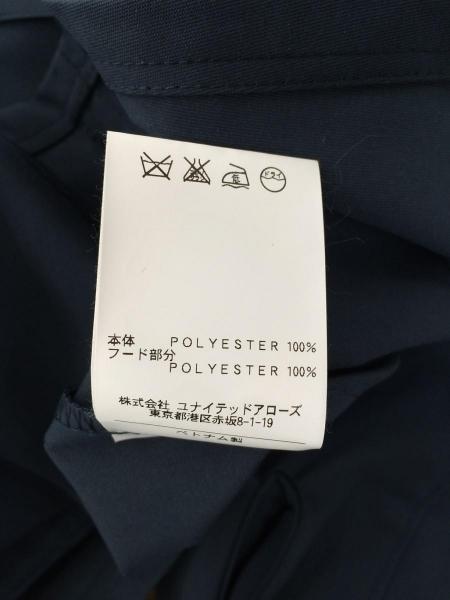 BEAUTY&YOUTH UNITED ARROWS(ビューティーアンドユースユナイテッド 