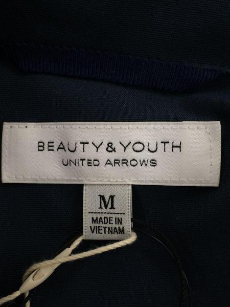 BEAUTY&YOUTH UNITED ARROWS(ビューティーアンドユースユナイテッド 