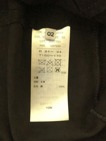 ATON(エイトン) / LAMB SUEDE ANORAK PARKA/ジャケット/2/スウェード