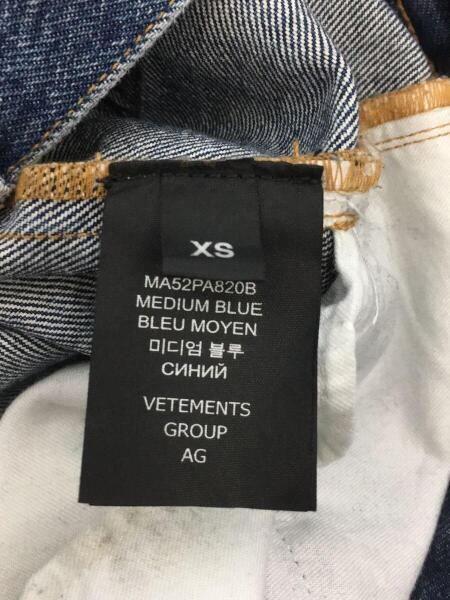 VETEMENTS(ヴェトモン) / ストレートパンツ/XS/デニム/IDG | 古着の