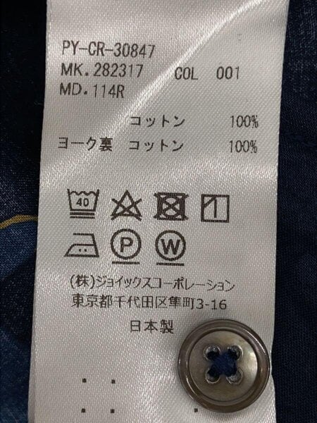 Paul Smith(ポールスミス) / 半袖シャツ/L/コットン/NVY/総柄/PY-CR