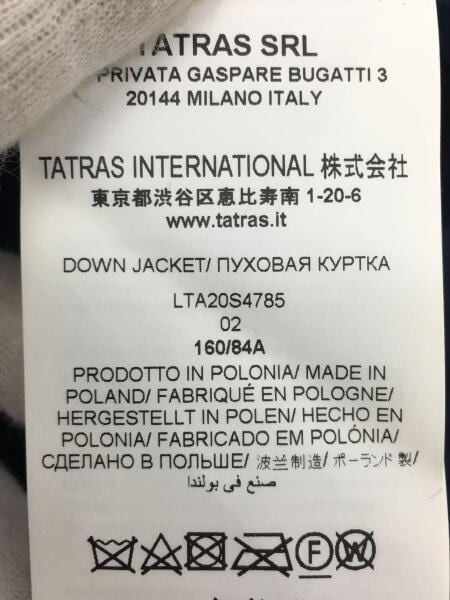 TATRAS(タトラス) / ダウンジャケット/2/ポリエステル/NVY/LTA20S4785  