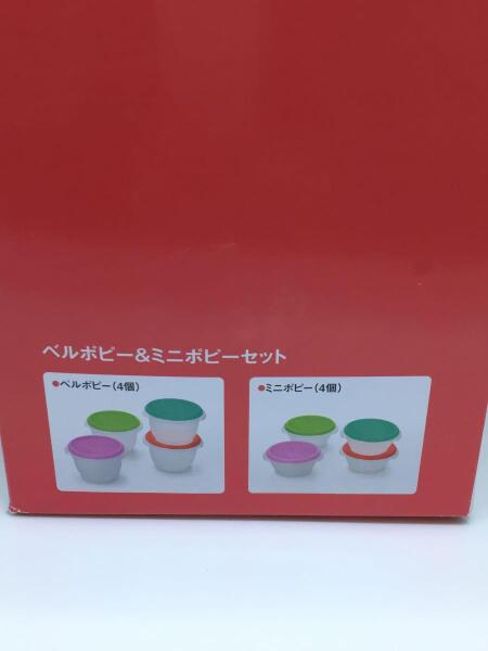 Tupperware(タッパーウェア) / 調理器具その他 | 中古品の販売 Tupperware(タッパーウェア) / 調理器具その他 | 中古品の販売