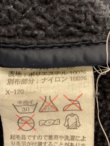 POLO SPORT(ポロスポーツラルフローレン) / フリースジャケット/L