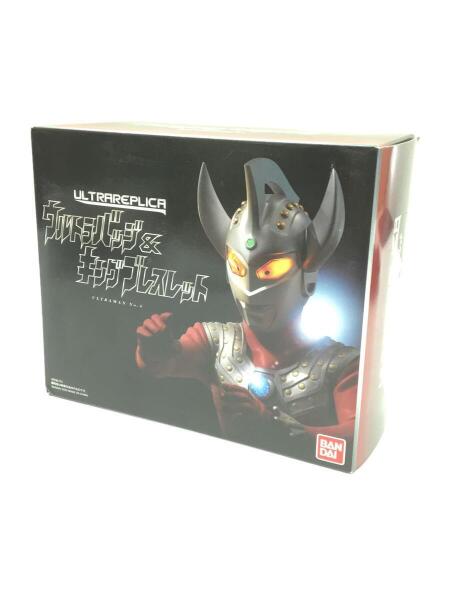 BANDAI(バンダイ) / ウルトラレプリカ ウルトラバッジ&キング 