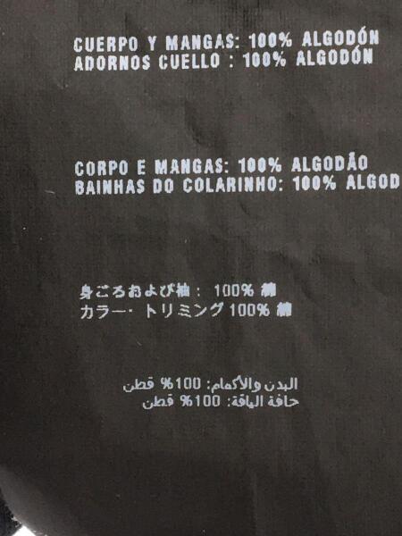 PRADA(プラダ) / Tシャツ/XS/コットン/BLK/無地 | 古着の販売・通販