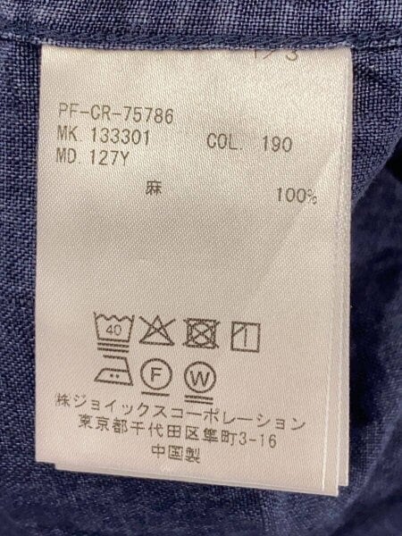 Paul Smith(ポールスミス) / 半袖シャツ/M/リネン/NVY/無地/133301