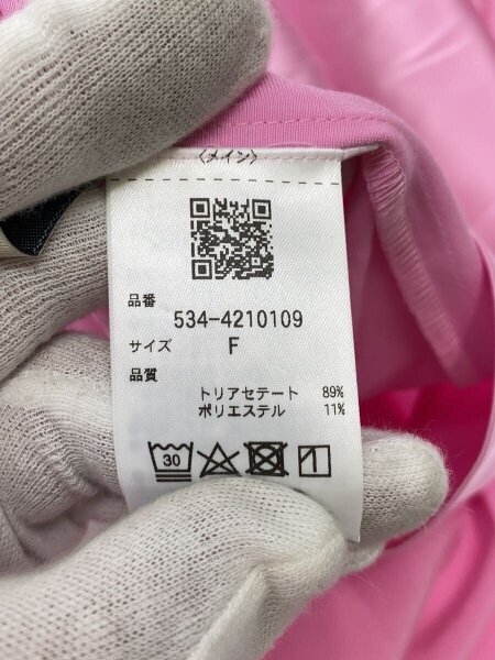 LE PHIL(ルフィル) / ブラウス/FREE/--/PNK/無地/534-4210109 | 古着の